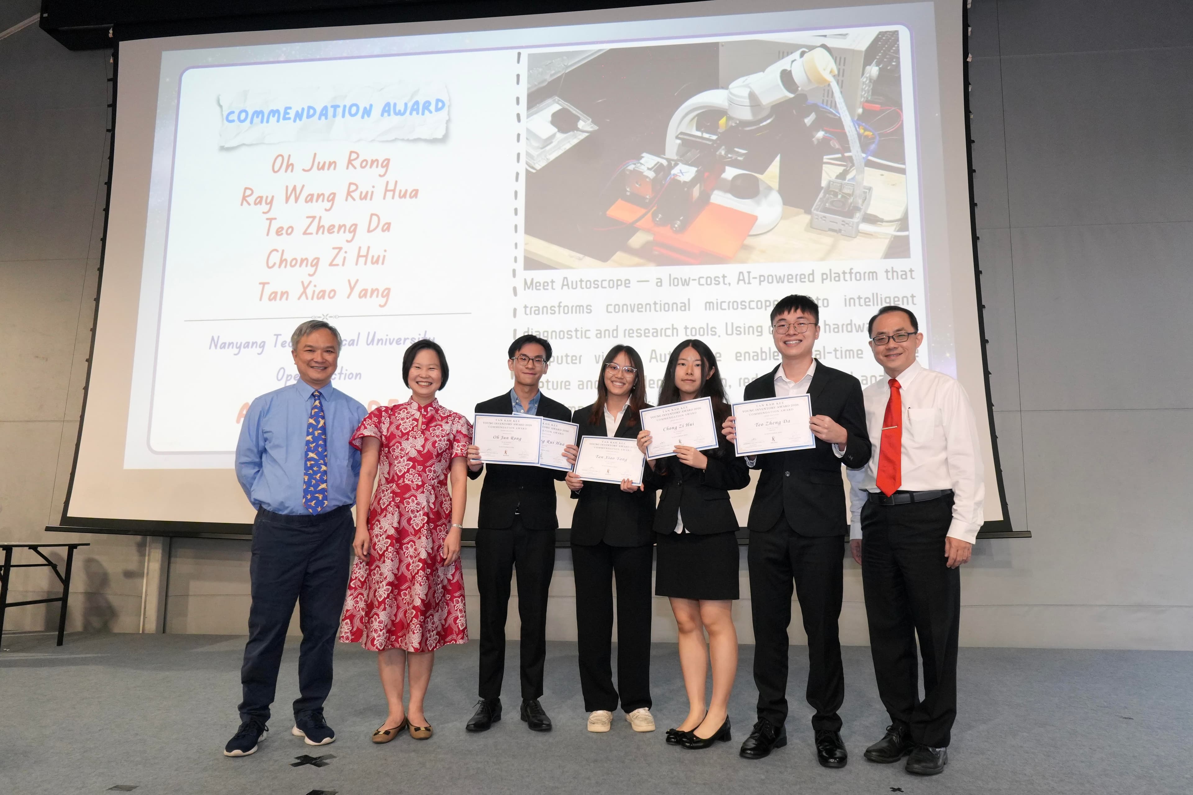Tan Kah Kee Young Inventor's Award ceremony